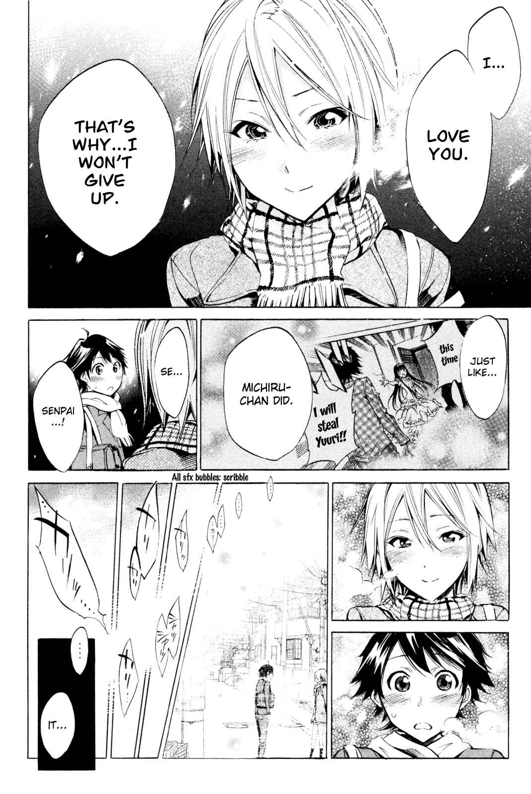Page 16 Chapter 33 Kono Kanojo wa Fiction desu.