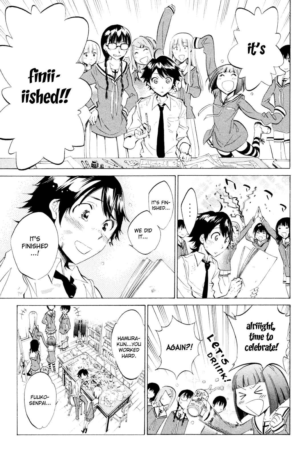 Page 17 Chapter 33 Kono Kanojo wa Fiction desu.