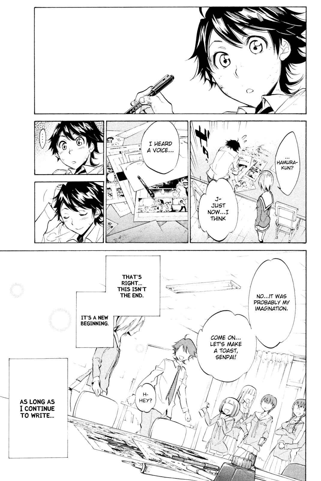 Page 19 Chapter 33 Kono Kanojo wa Fiction desu.