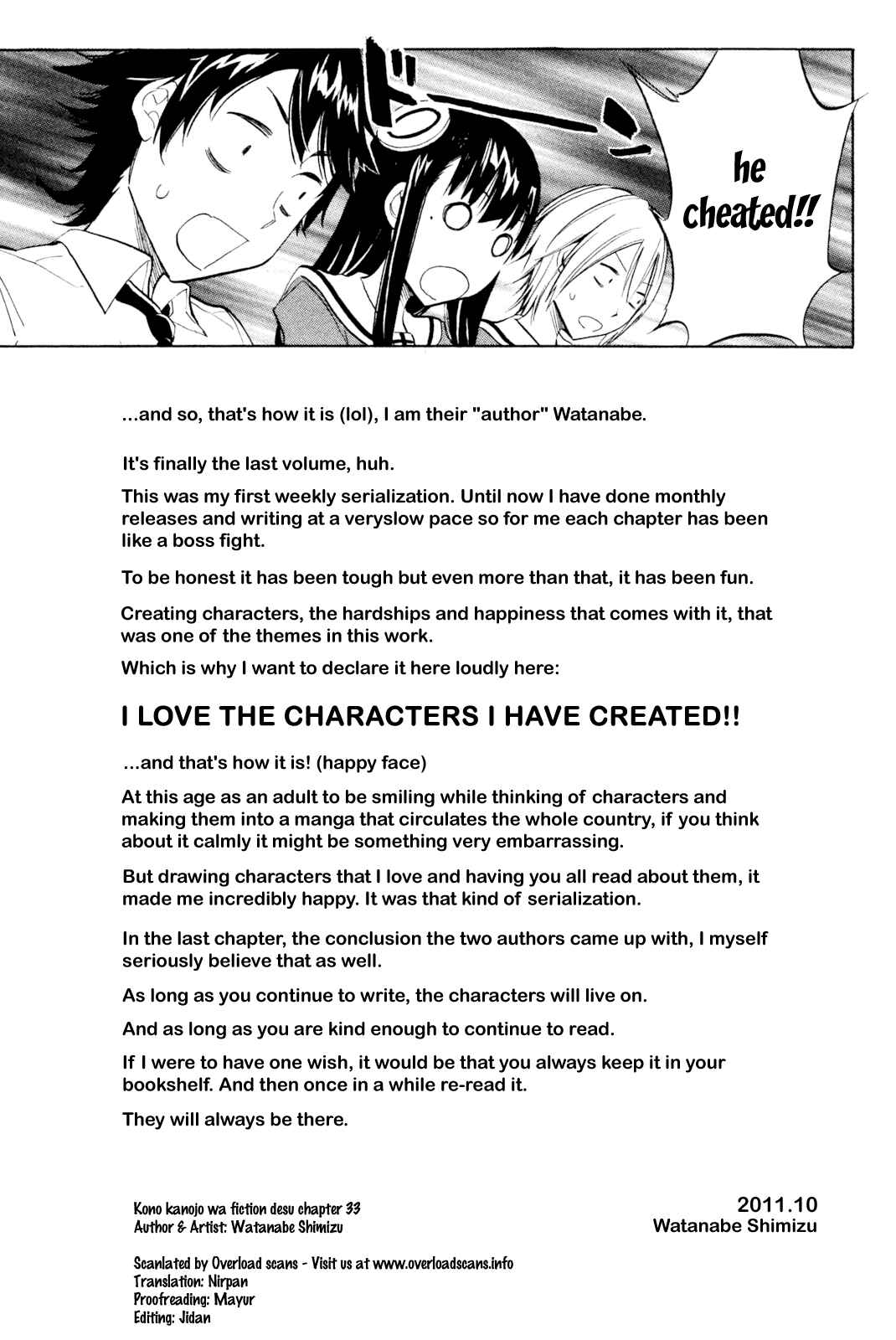 Page 25 Chapter 33 Kono Kanojo wa Fiction desu.