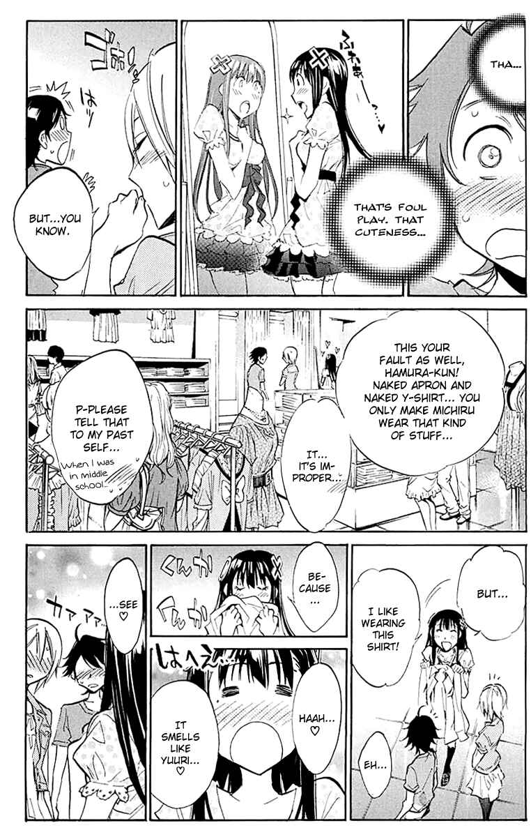 Page 11 Chapter 22 Kono Kanojo wa Fiction desu.