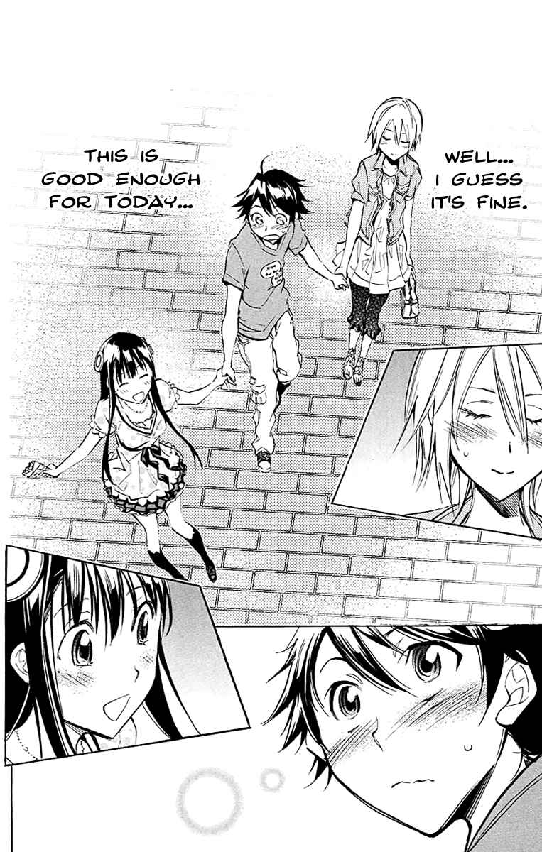Page 18 Chapter 22 Kono Kanojo wa Fiction desu.