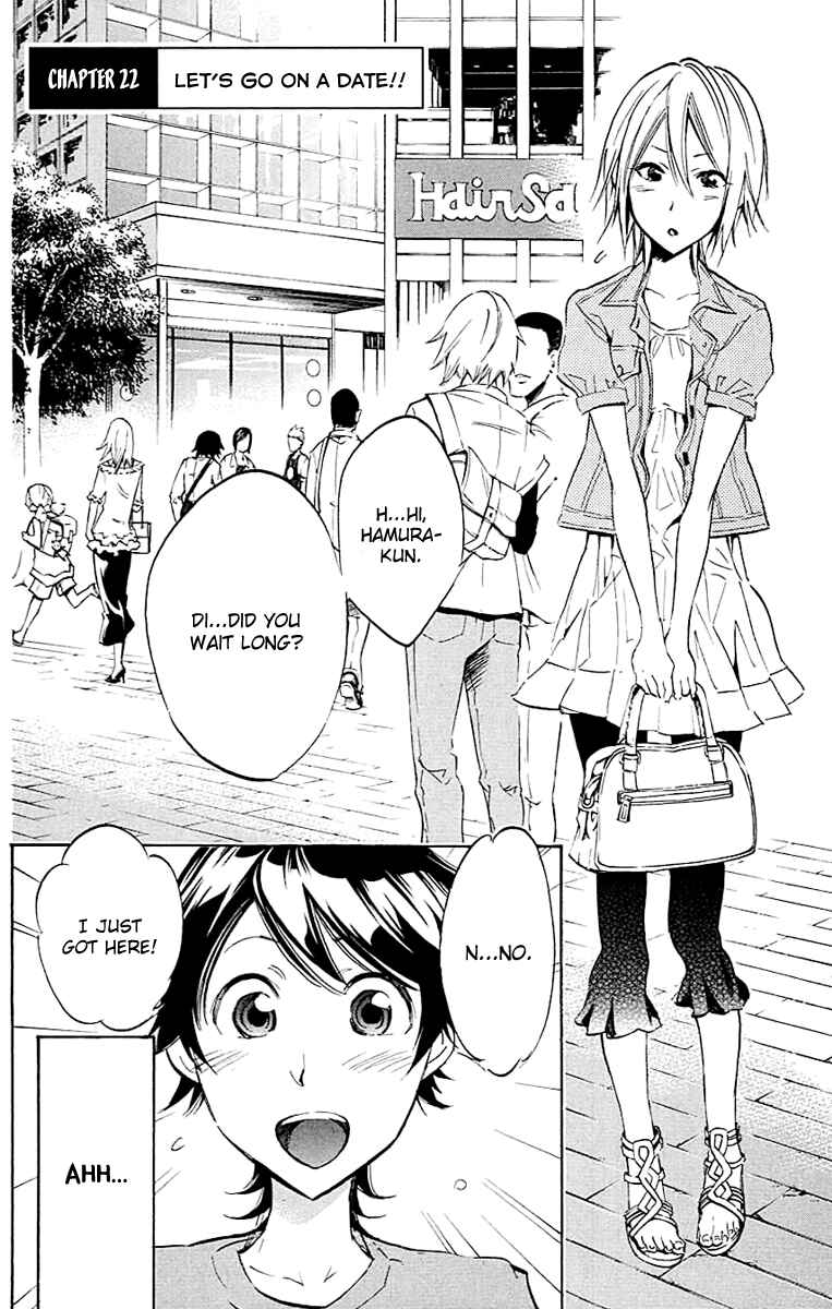 Page 2 Chapter 22 Kono Kanojo wa Fiction desu.