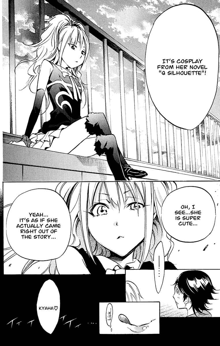 Page 20 Chapter 22 Kono Kanojo wa Fiction desu.