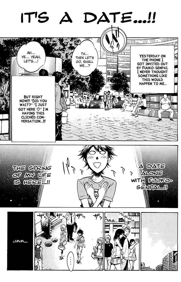 Page 3 Chapter 22 Kono Kanojo wa Fiction desu.