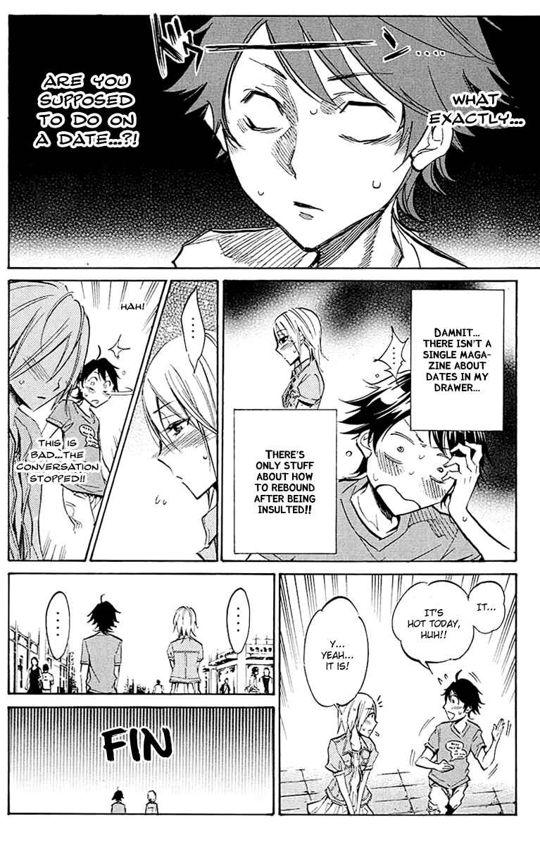 Page 4 Chapter 22 Kono Kanojo wa Fiction desu.
