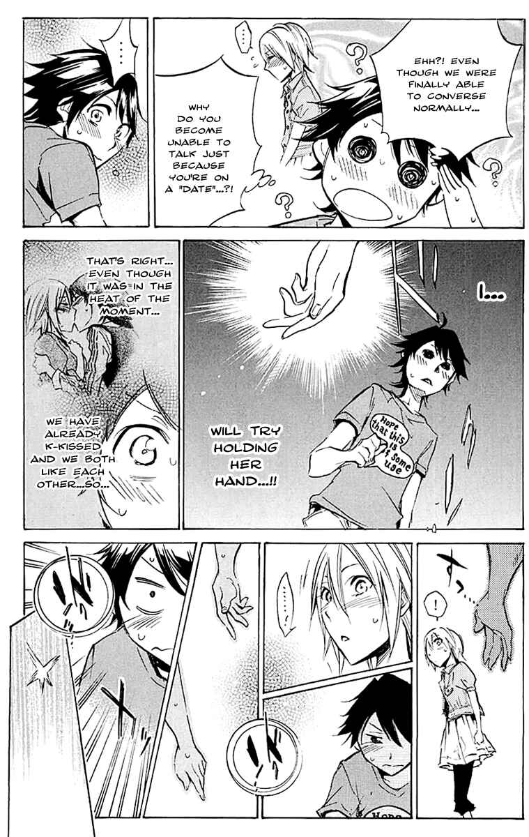 Page 5 Chapter 22 Kono Kanojo wa Fiction desu.