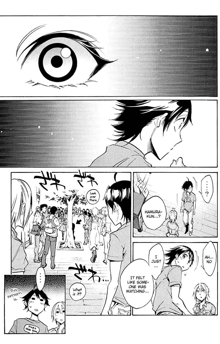 Page 7 Chapter 22 Kono Kanojo wa Fiction desu.