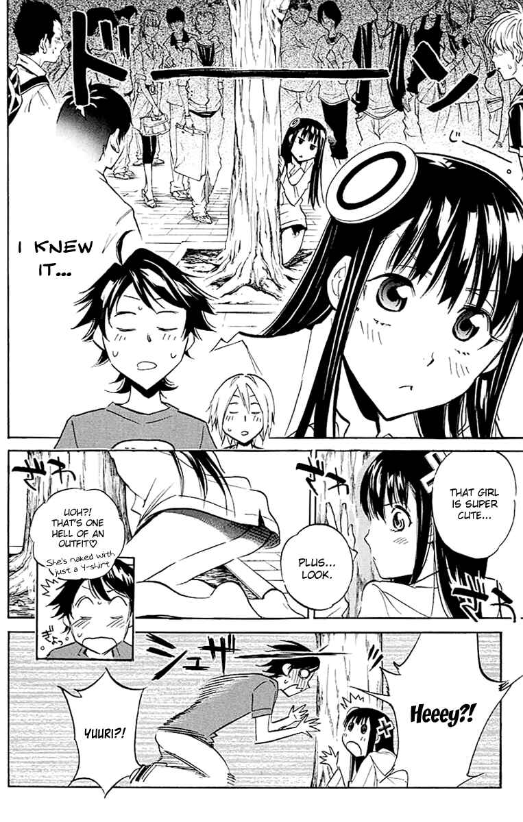 Page 8 Chapter 22 Kono Kanojo wa Fiction desu.