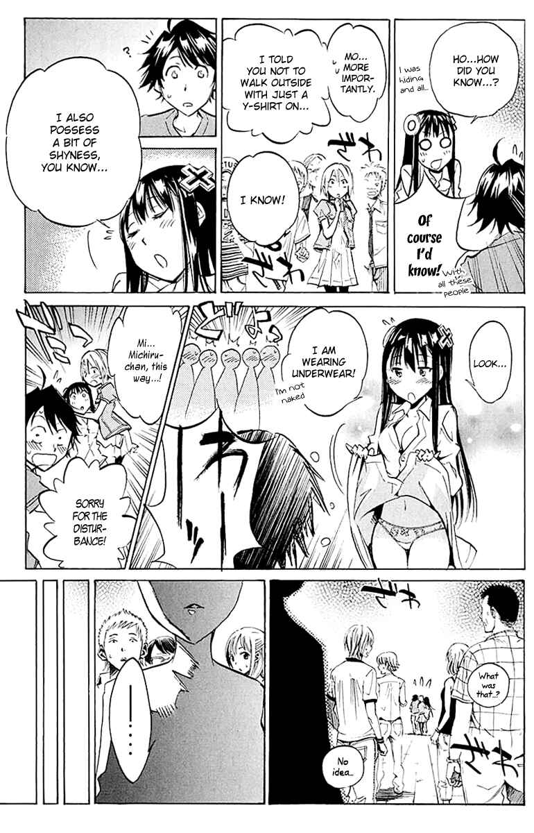 Page 9 Chapter 22 Kono Kanojo wa Fiction desu.