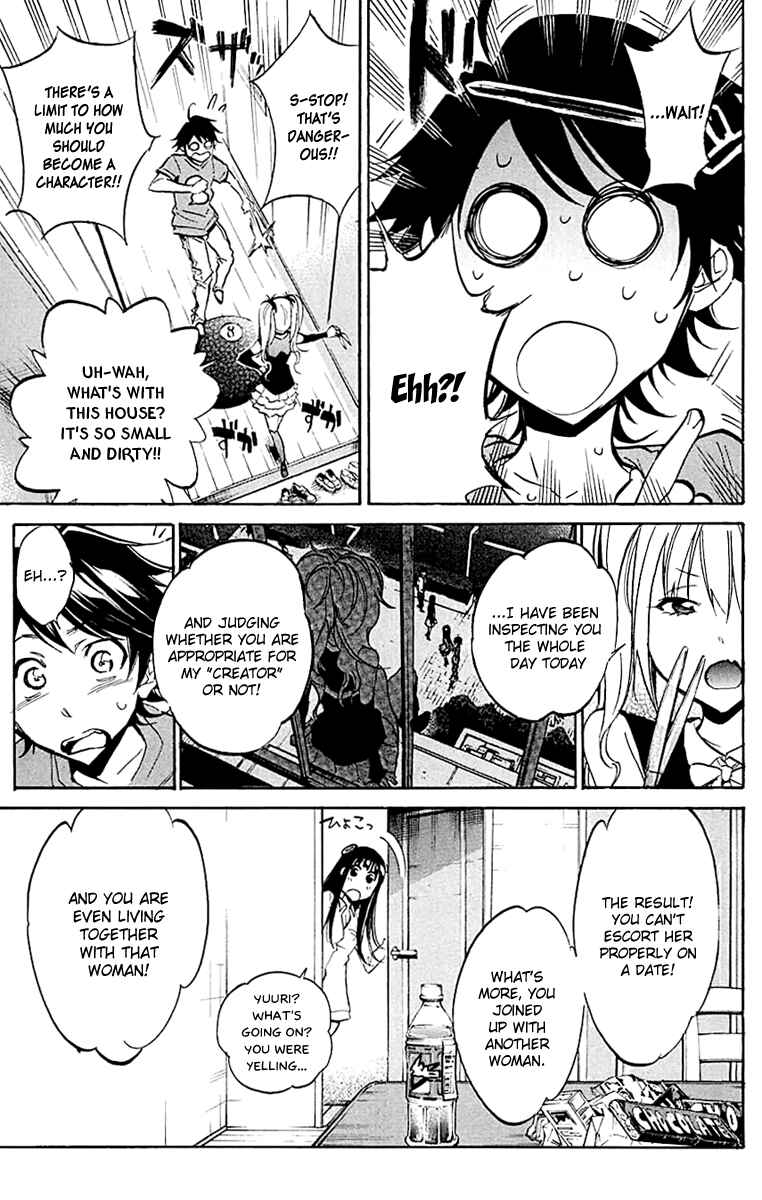 Page 9 Chapter 23 Kono Kanojo wa Fiction desu.