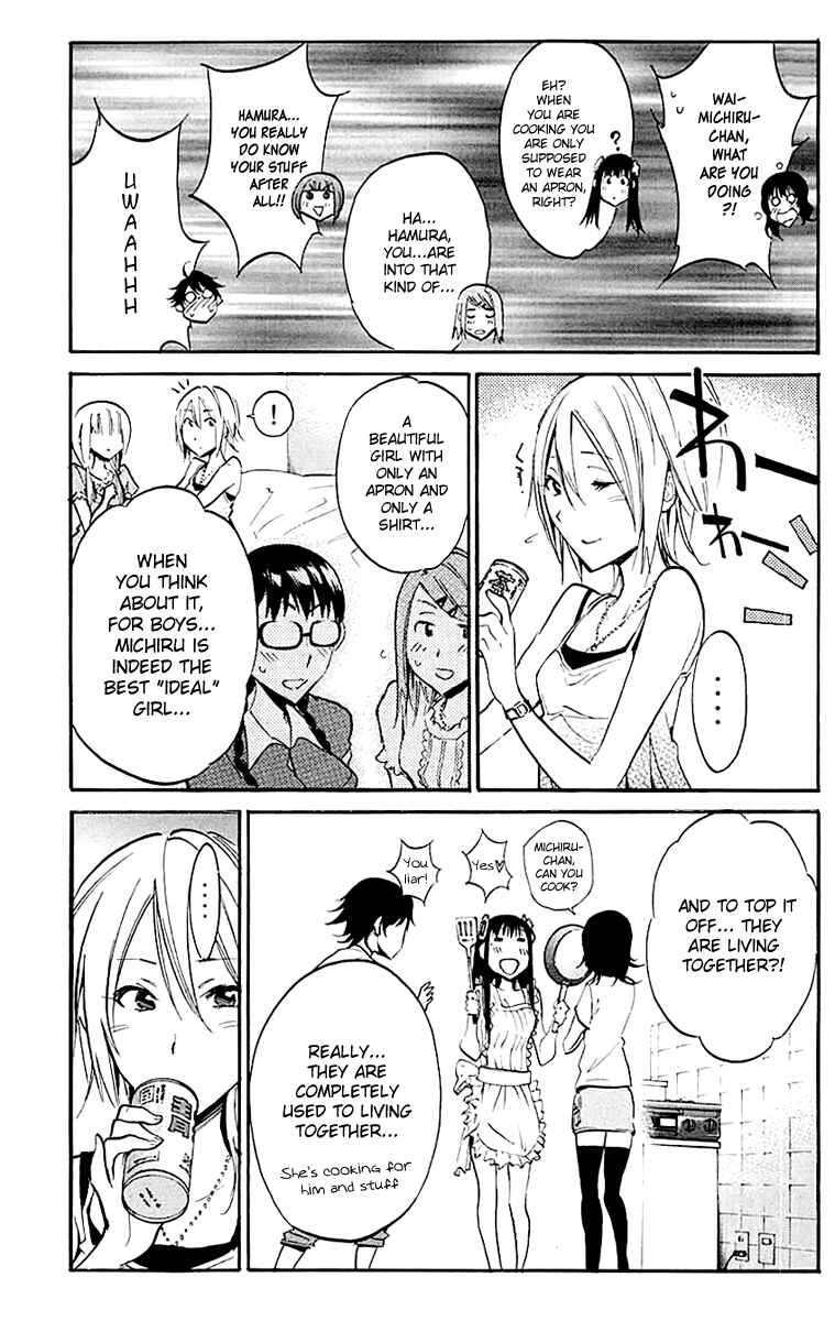 Page 15 Chapter 21 Kono Kanojo wa Fiction desu.