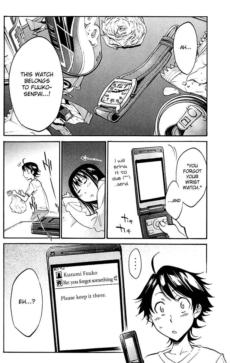 Page 18 Chapter 21 Kono Kanojo wa Fiction desu.