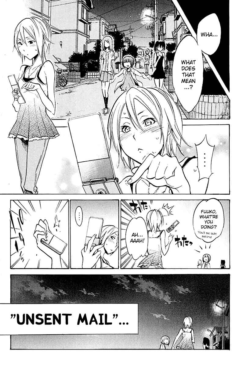 Page 19 Chapter 21 Kono Kanojo wa Fiction desu.
