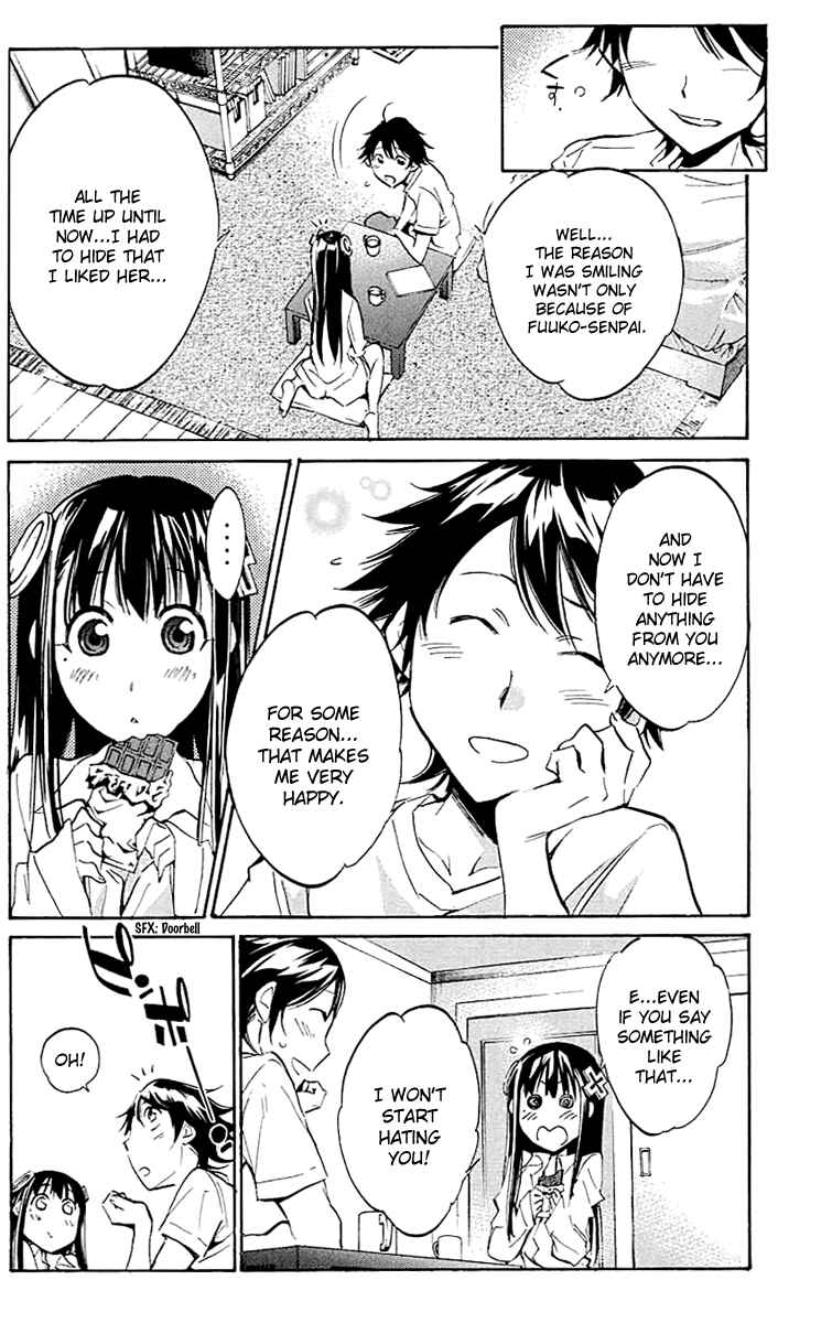 Page 4 Chapter 21 Kono Kanojo wa Fiction desu.