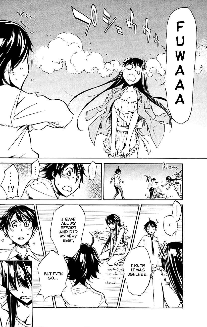 Page 16 Chapter 8 Kono Kanojo wa Fiction desu.
