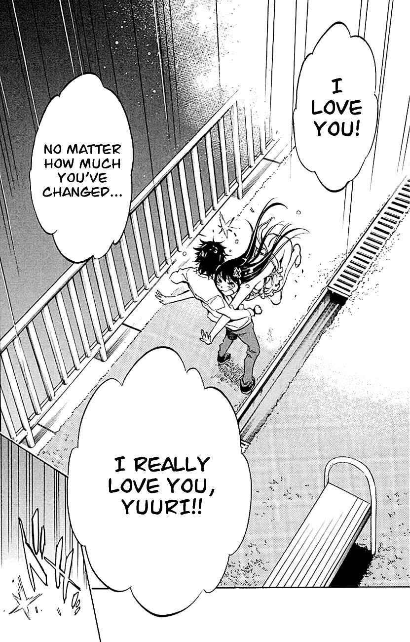Page 18 Chapter 8 Kono Kanojo wa Fiction desu.