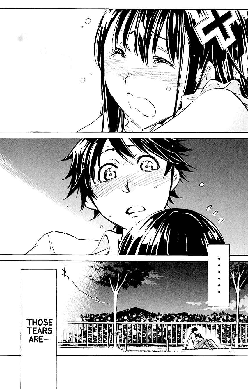 Page 19 Chapter 8 Kono Kanojo wa Fiction desu.