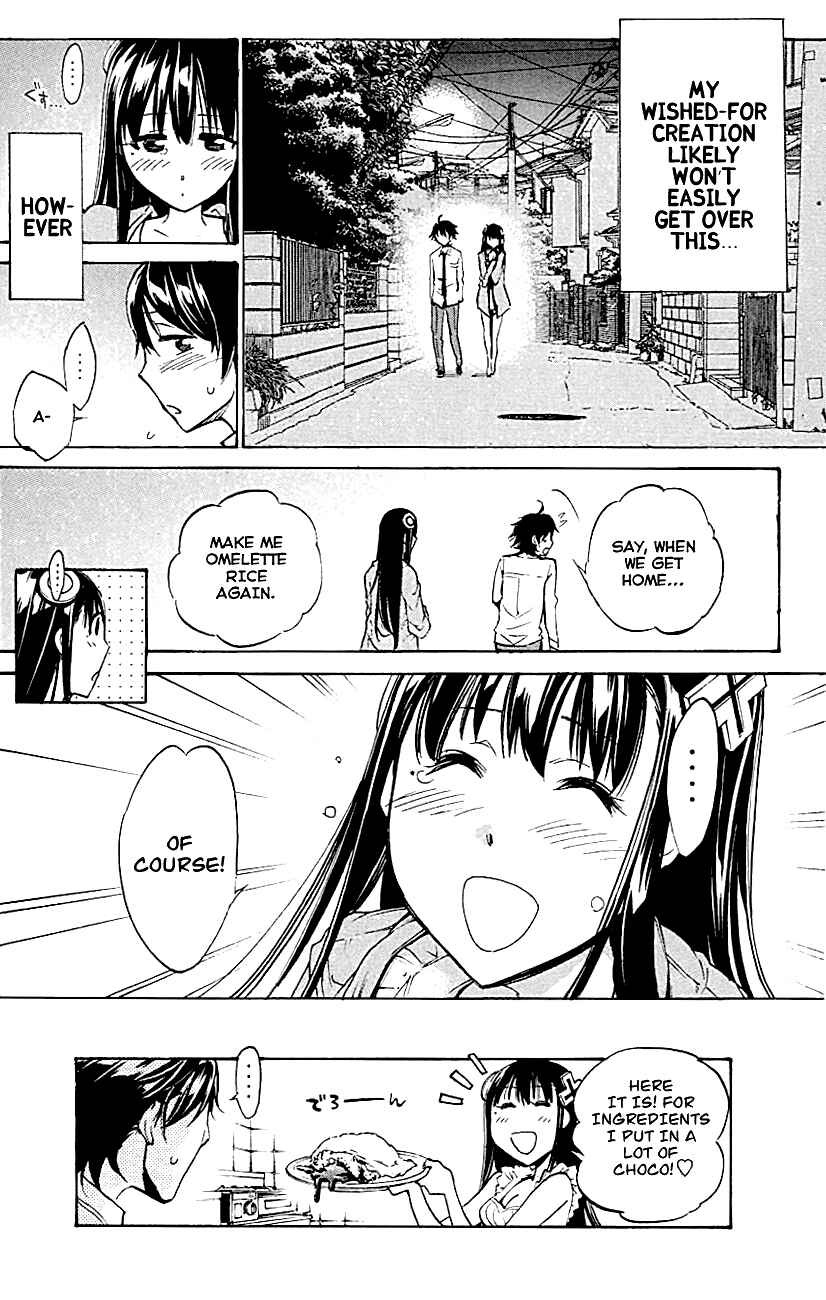 Page 20 Chapter 8 Kono Kanojo wa Fiction desu.