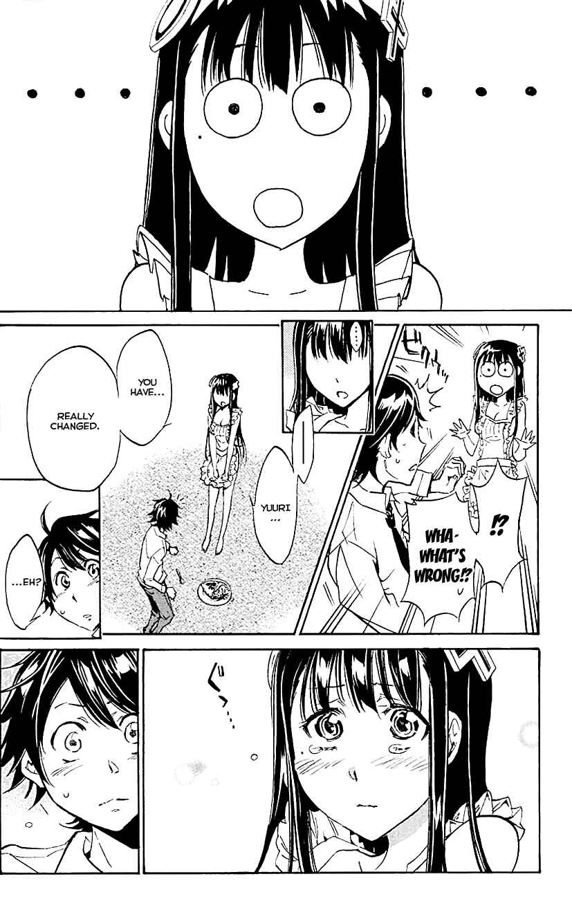Page 8 Chapter 8 Kono Kanojo wa Fiction desu.