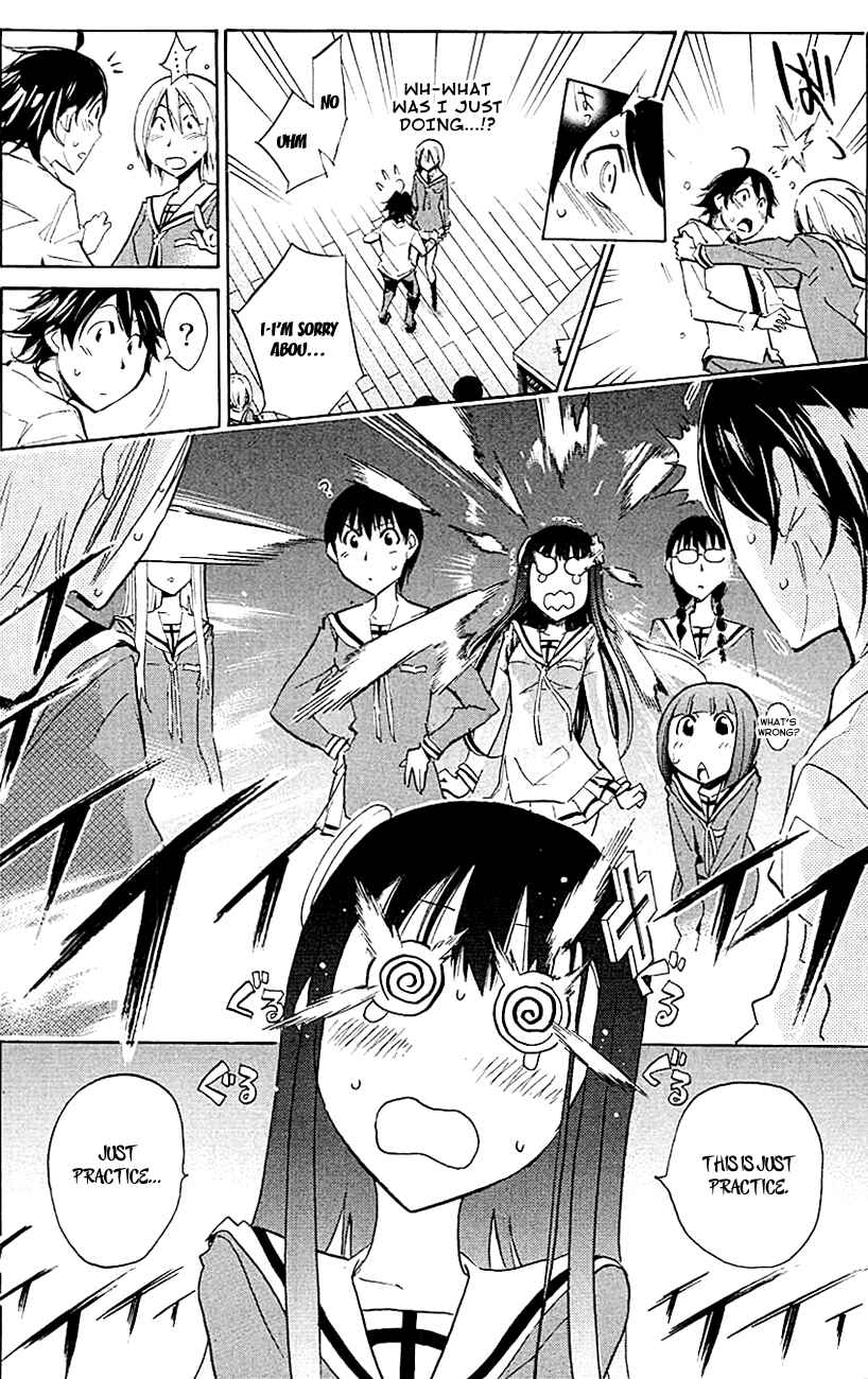Page 14 Chapter 12 Kono Kanojo wa Fiction desu.