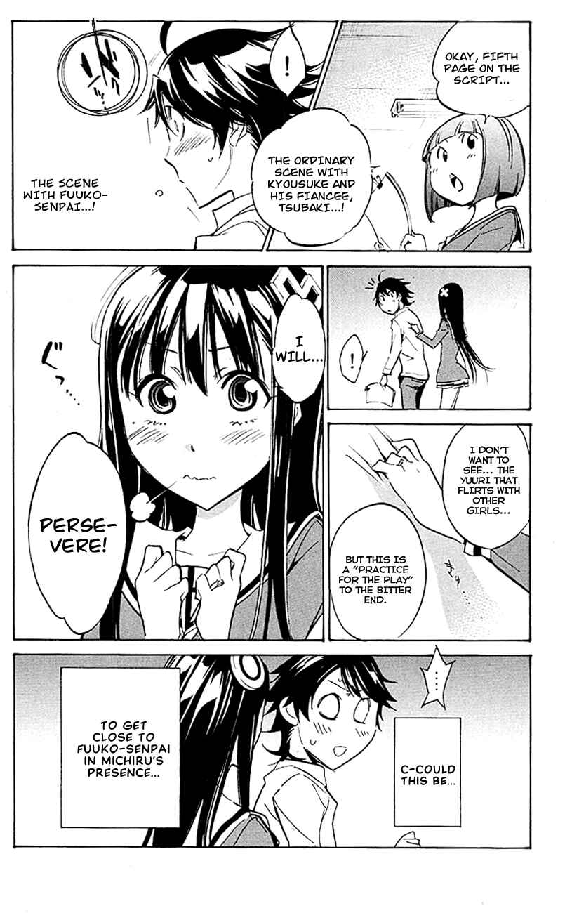 Page 8 Chapter 12 Kono Kanojo wa Fiction desu.
