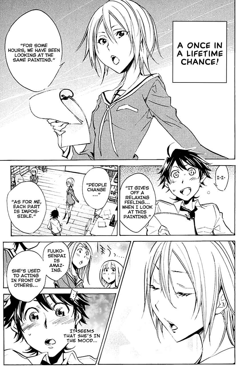 Page 9 Chapter 12 Kono Kanojo wa Fiction desu.