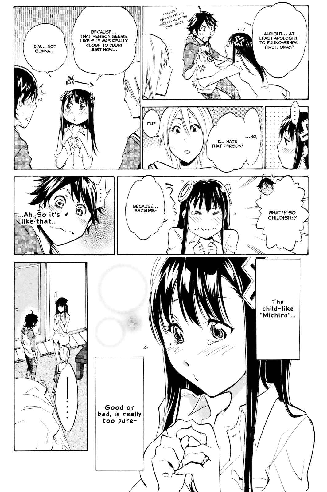 Page 13 Chapter 3 Kono Kanojo wa Fiction desu.