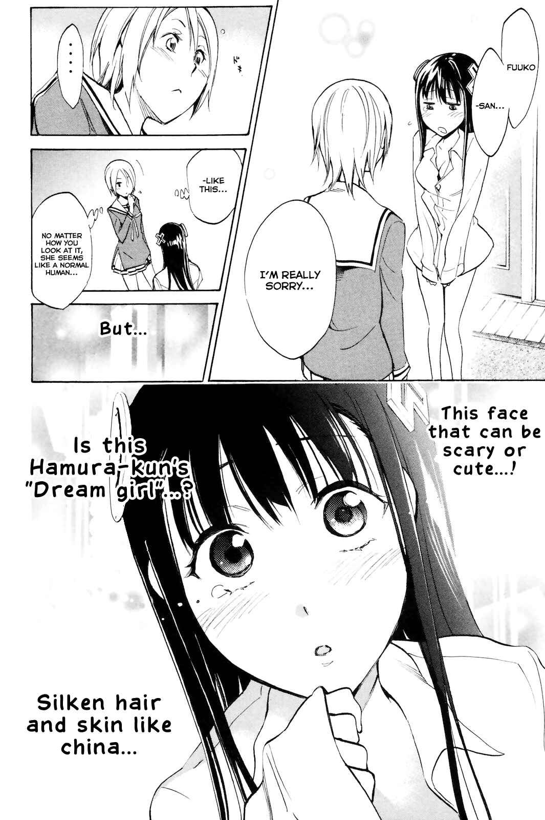 Page 14 Chapter 3 Kono Kanojo wa Fiction desu.