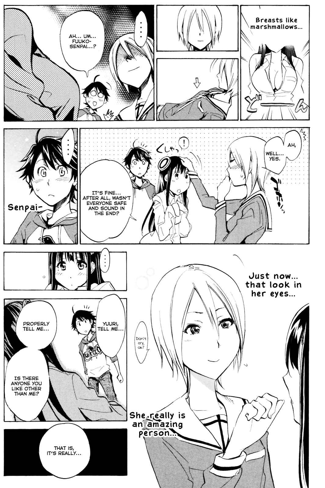 Page 15 Chapter 3 Kono Kanojo wa Fiction desu.