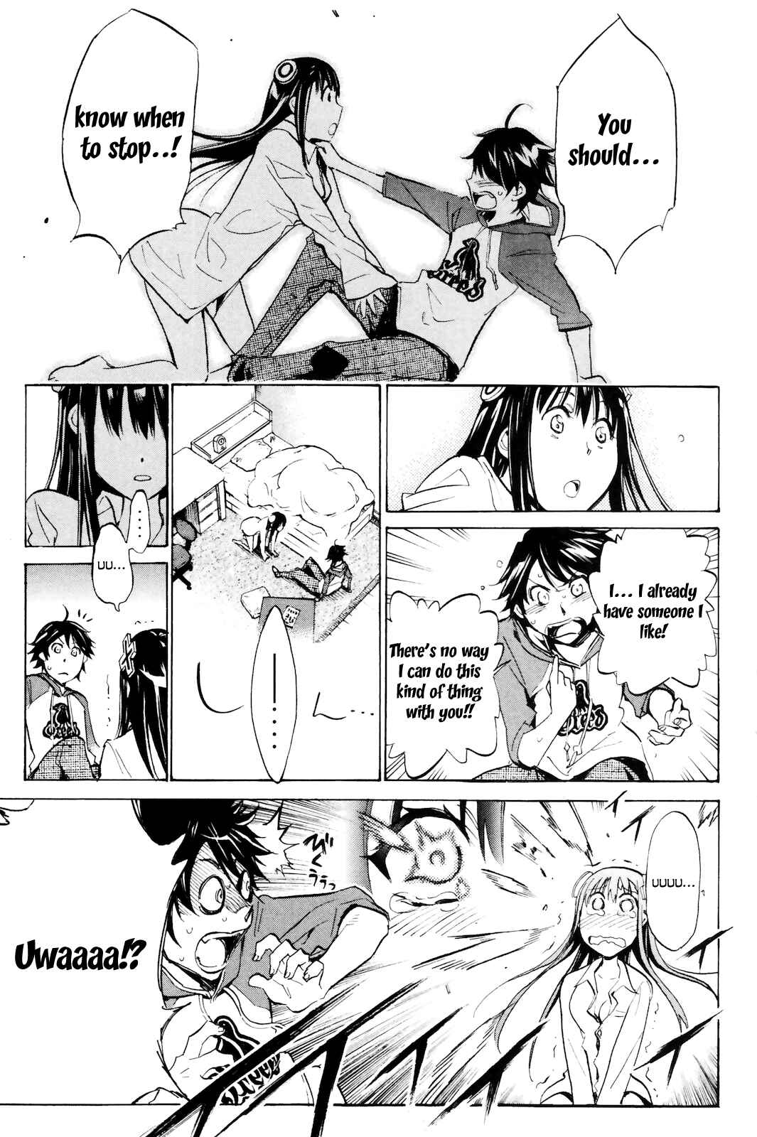 Page 21 Chapter 3 Kono Kanojo wa Fiction desu.
