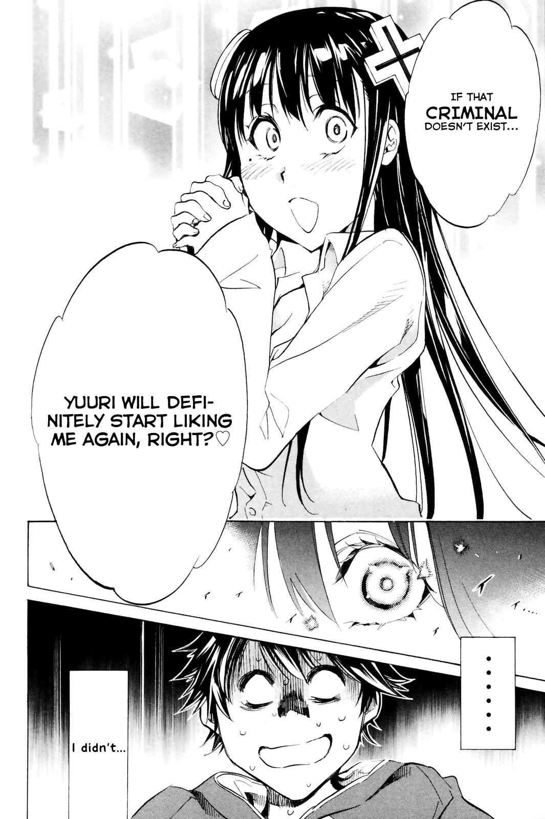 Page 24 Chapter 3 Kono Kanojo wa Fiction desu.