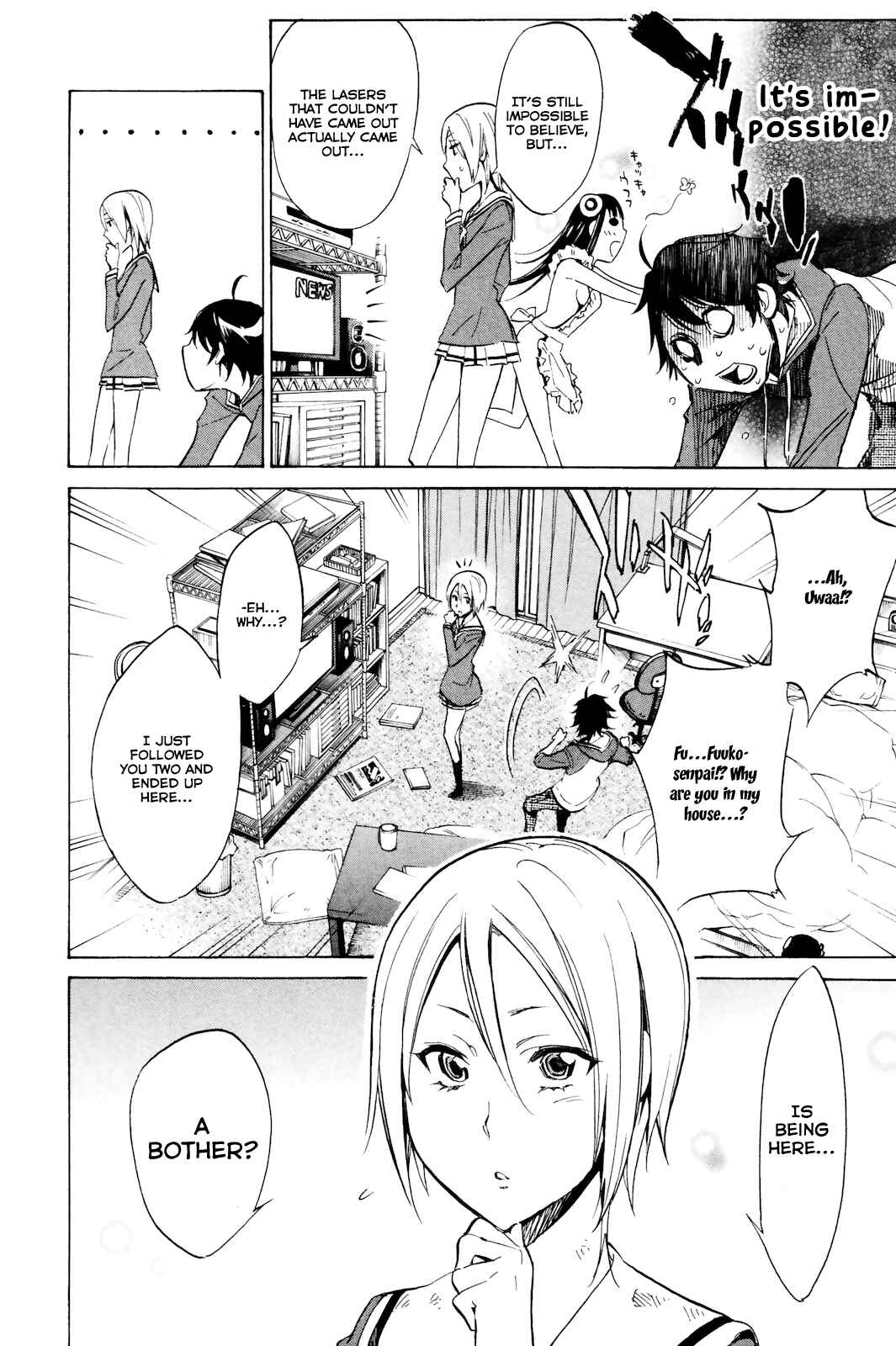 Page 4 Chapter 3 Kono Kanojo wa Fiction desu.