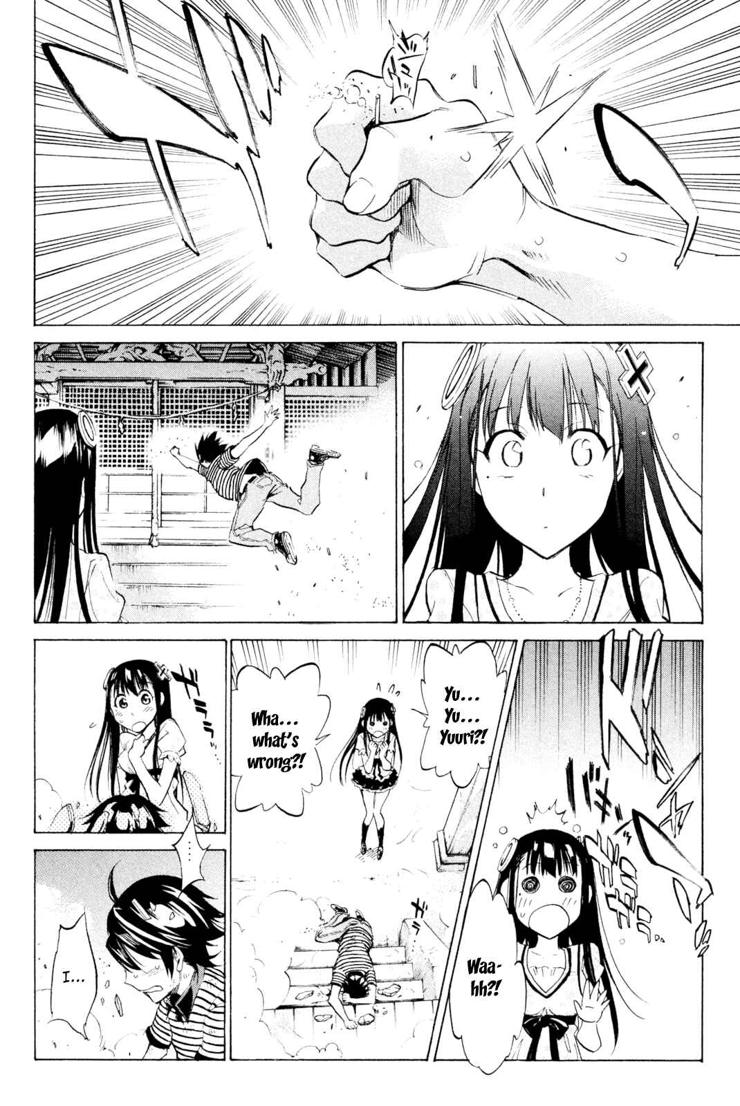 Page 12 Chapter 31 Kono Kanojo wa Fiction desu.