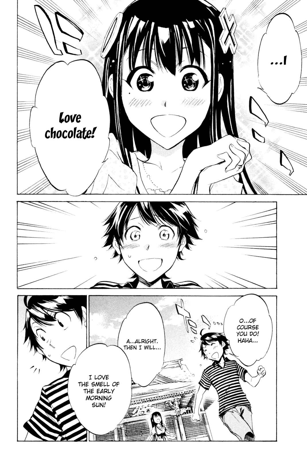 Page 14 Chapter 31 Kono Kanojo wa Fiction desu.
