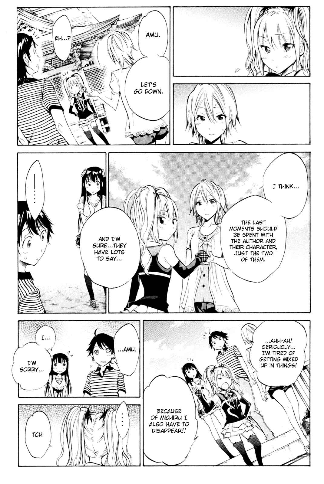 Page 5 Chapter 31 Kono Kanojo wa Fiction desu.