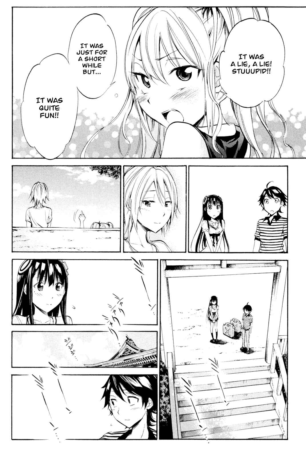 Page 6 Chapter 31 Kono Kanojo wa Fiction desu.