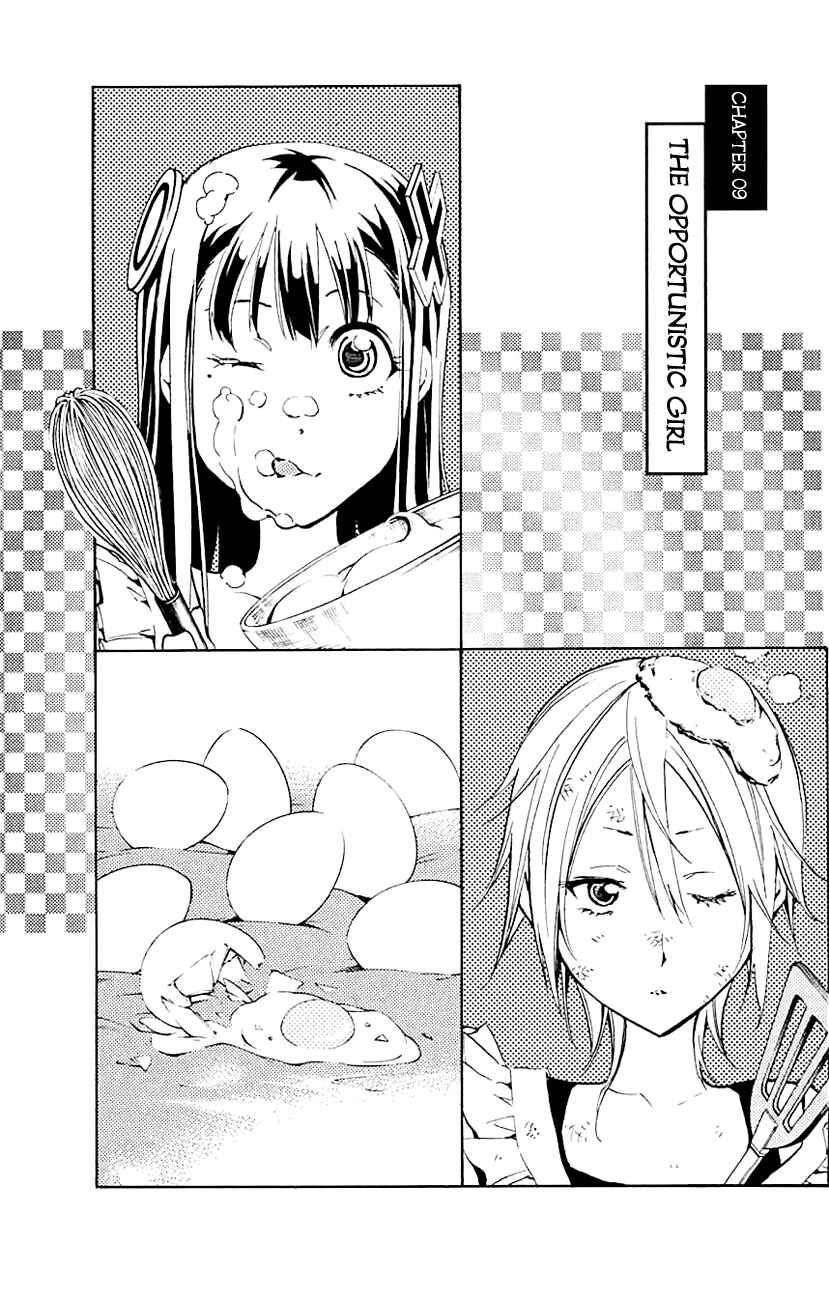 Page 1 Chapter 9 Kono Kanojo wa Fiction desu.