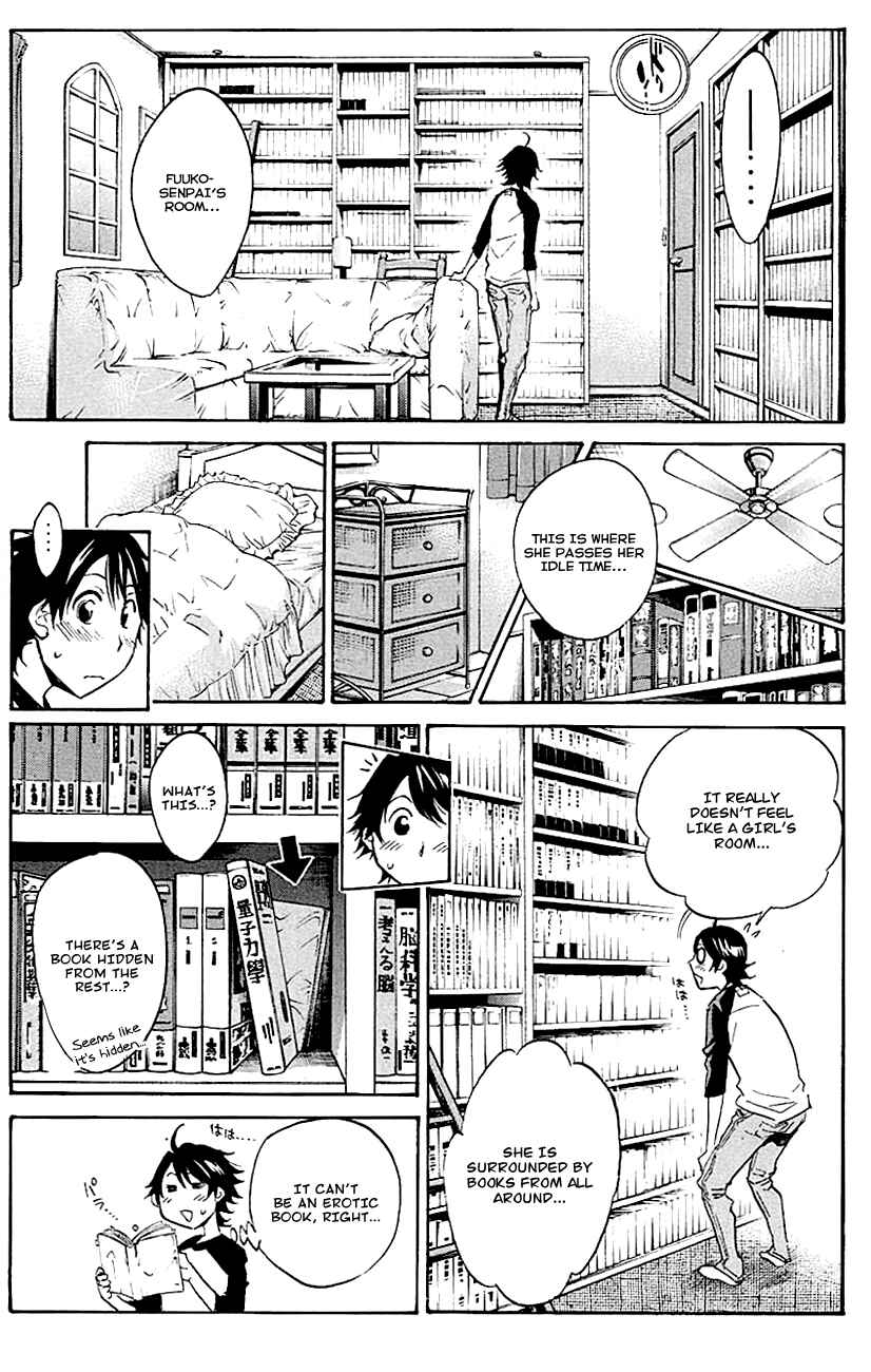 Page 10 Chapter 9 Kono Kanojo wa Fiction desu.