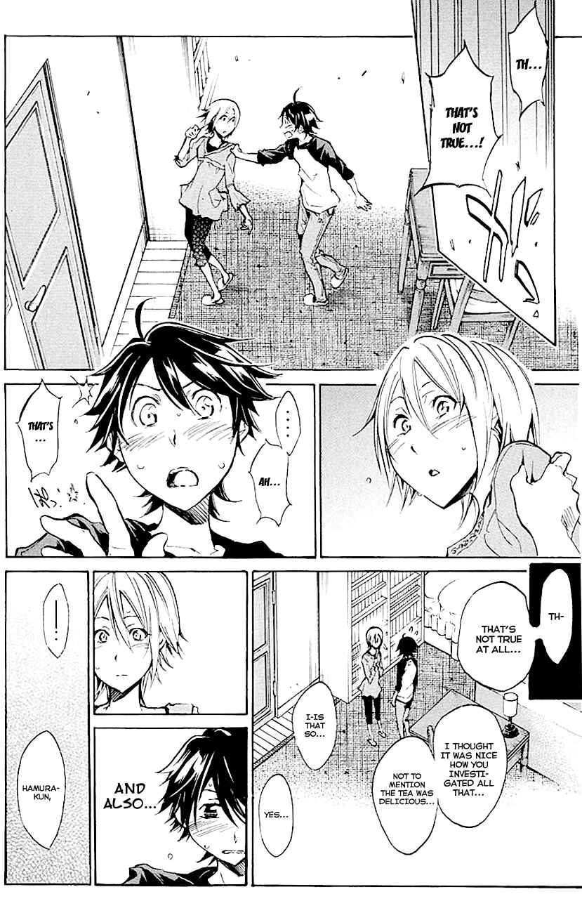 Page 14 Chapter 9 Kono Kanojo wa Fiction desu.