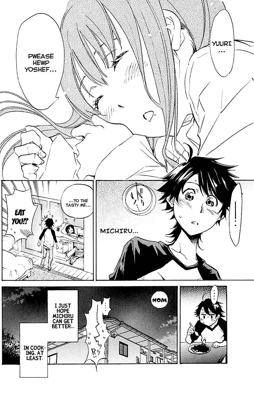 Page 18 Chapter 9 Kono Kanojo wa Fiction desu.