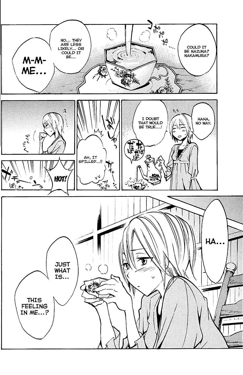 Page 20 Chapter 9 Kono Kanojo wa Fiction desu.