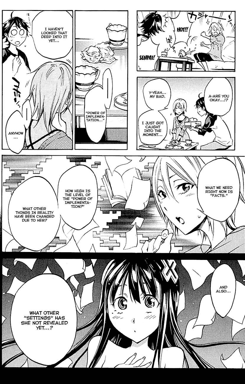 Page 8 Chapter 9 Kono Kanojo wa Fiction desu.
