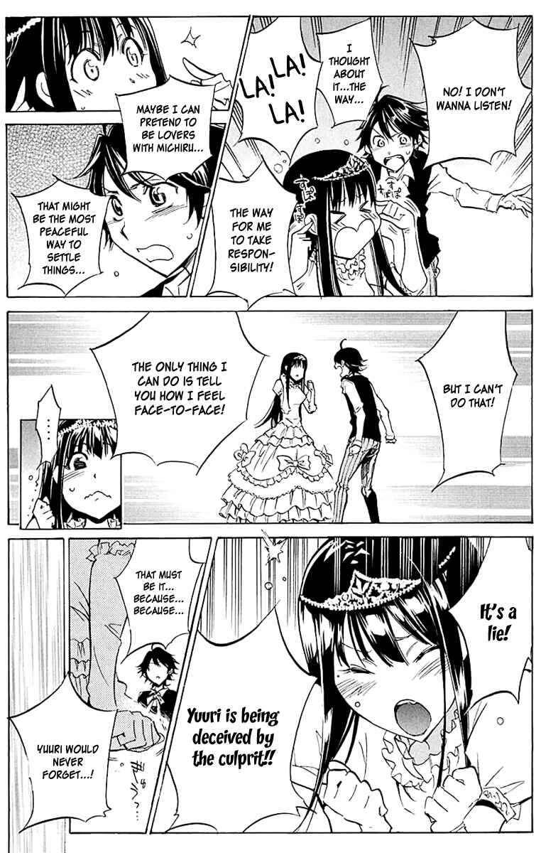 Page 15 Chapter 18 Kono Kanojo wa Fiction desu.
