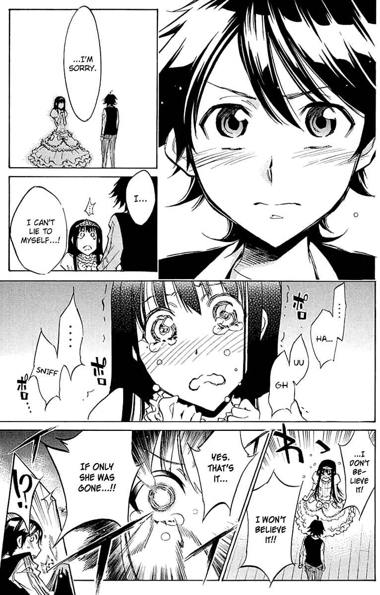 Page 19 Chapter 18 Kono Kanojo wa Fiction desu.