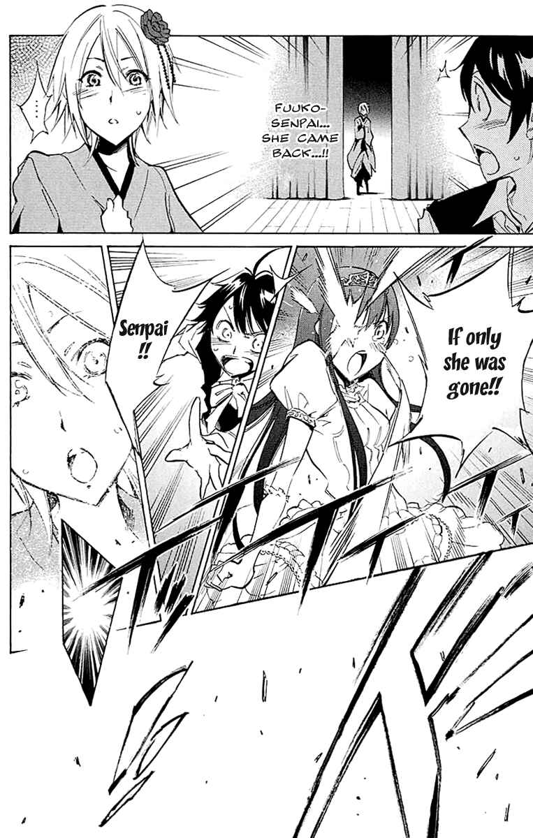 Page 20 Chapter 18 Kono Kanojo wa Fiction desu.