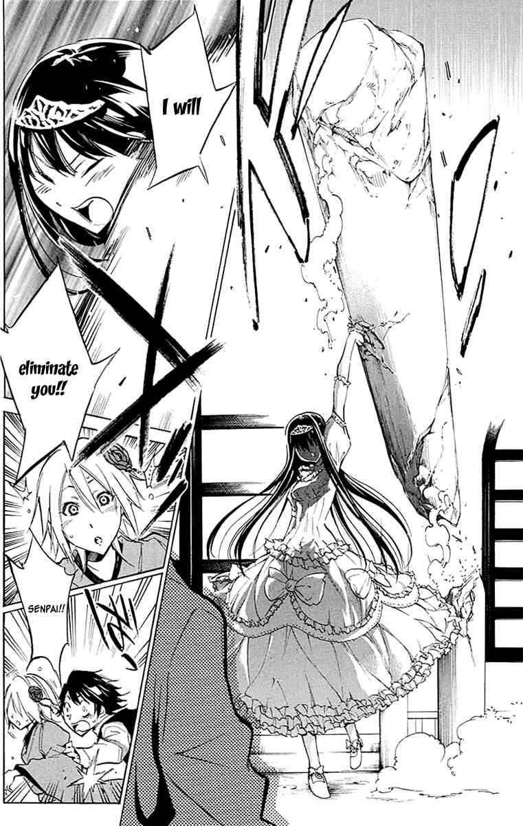 Page 4 Chapter 18 Kono Kanojo wa Fiction desu.
