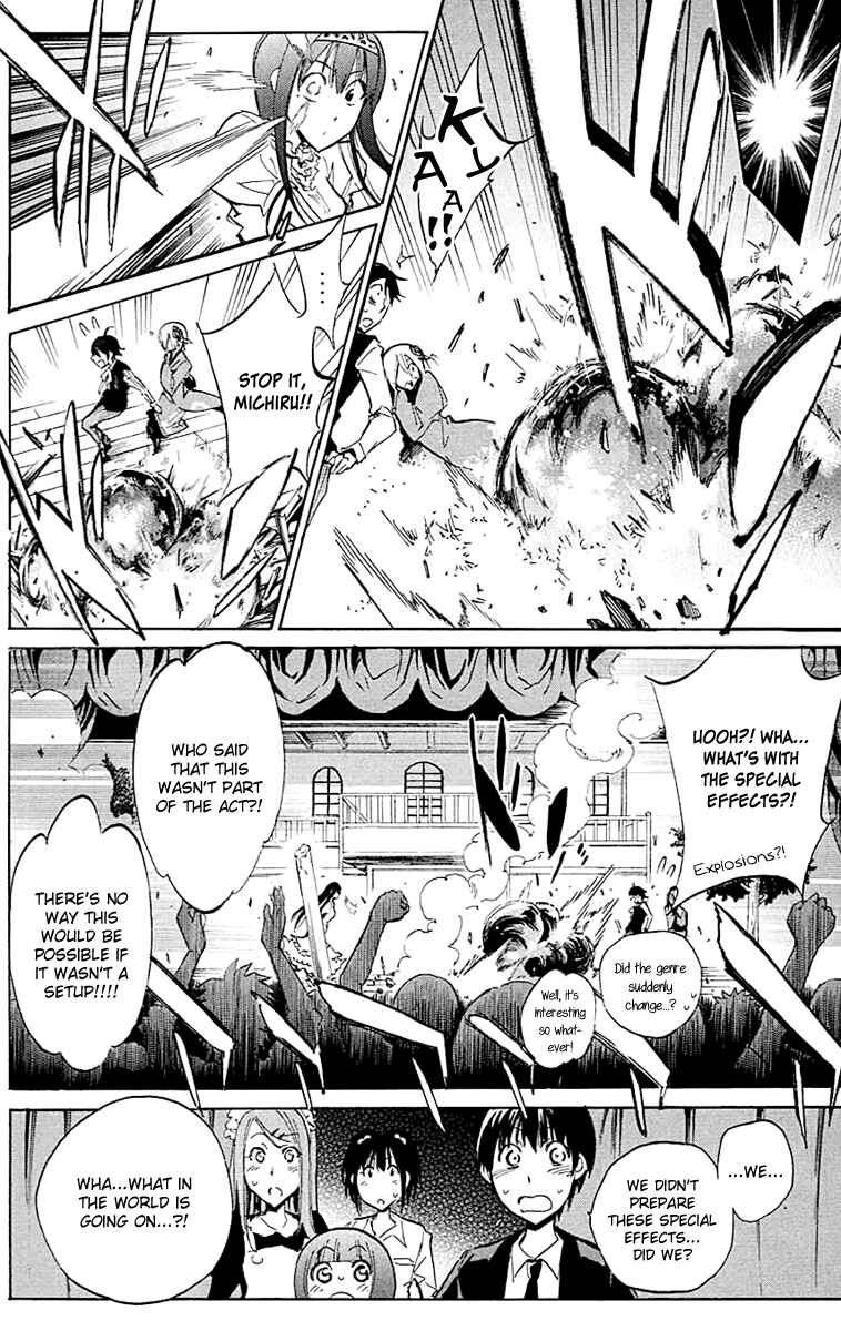 Page 6 Chapter 18 Kono Kanojo wa Fiction desu.