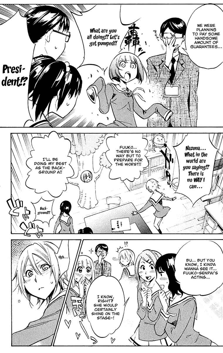 Page 13 Chapter 11 Kono Kanojo wa Fiction desu.