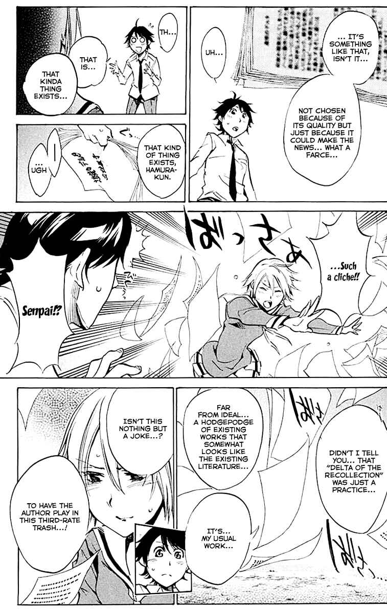 Page 15 Chapter 11 Kono Kanojo wa Fiction desu.
